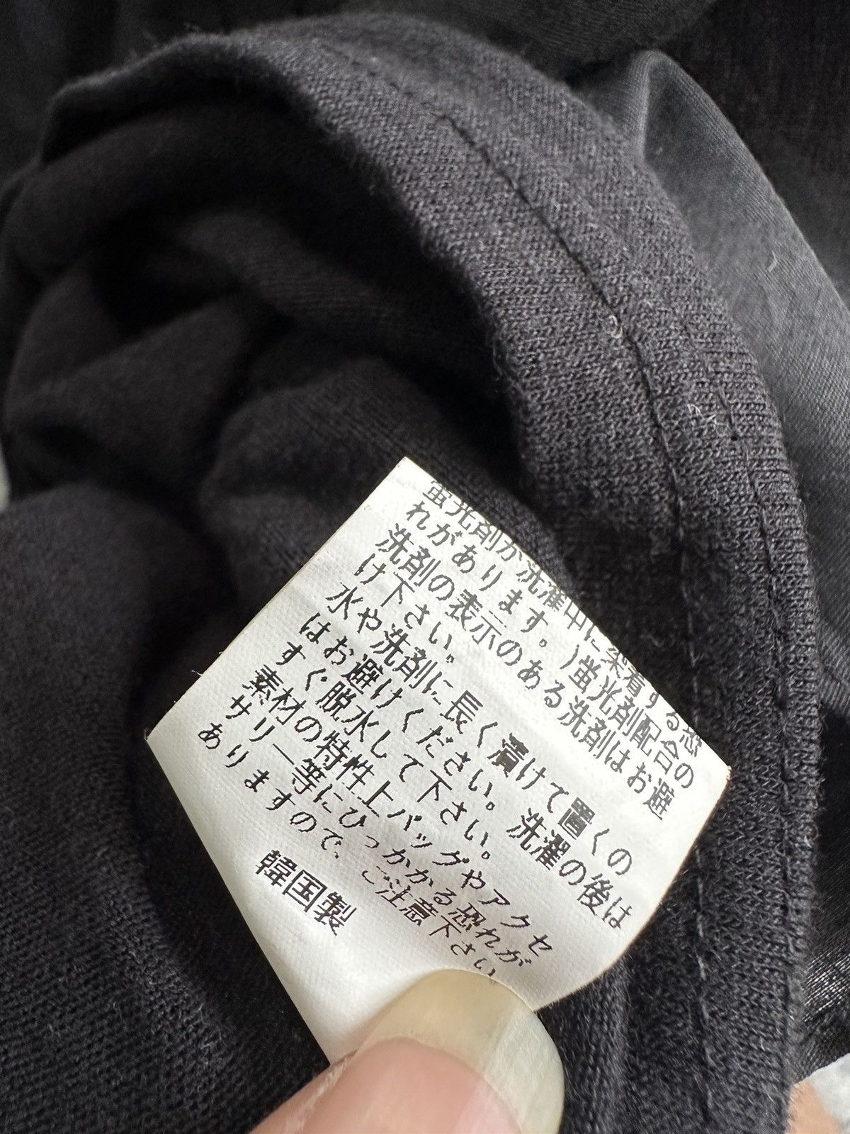 Issey Miyake NICE DESIGN AWESOME UNDEFINED LONG SLEEVE ISSEY YOHJI STYLE Size S / US 4 / IT 40 - 7 Thumbnail