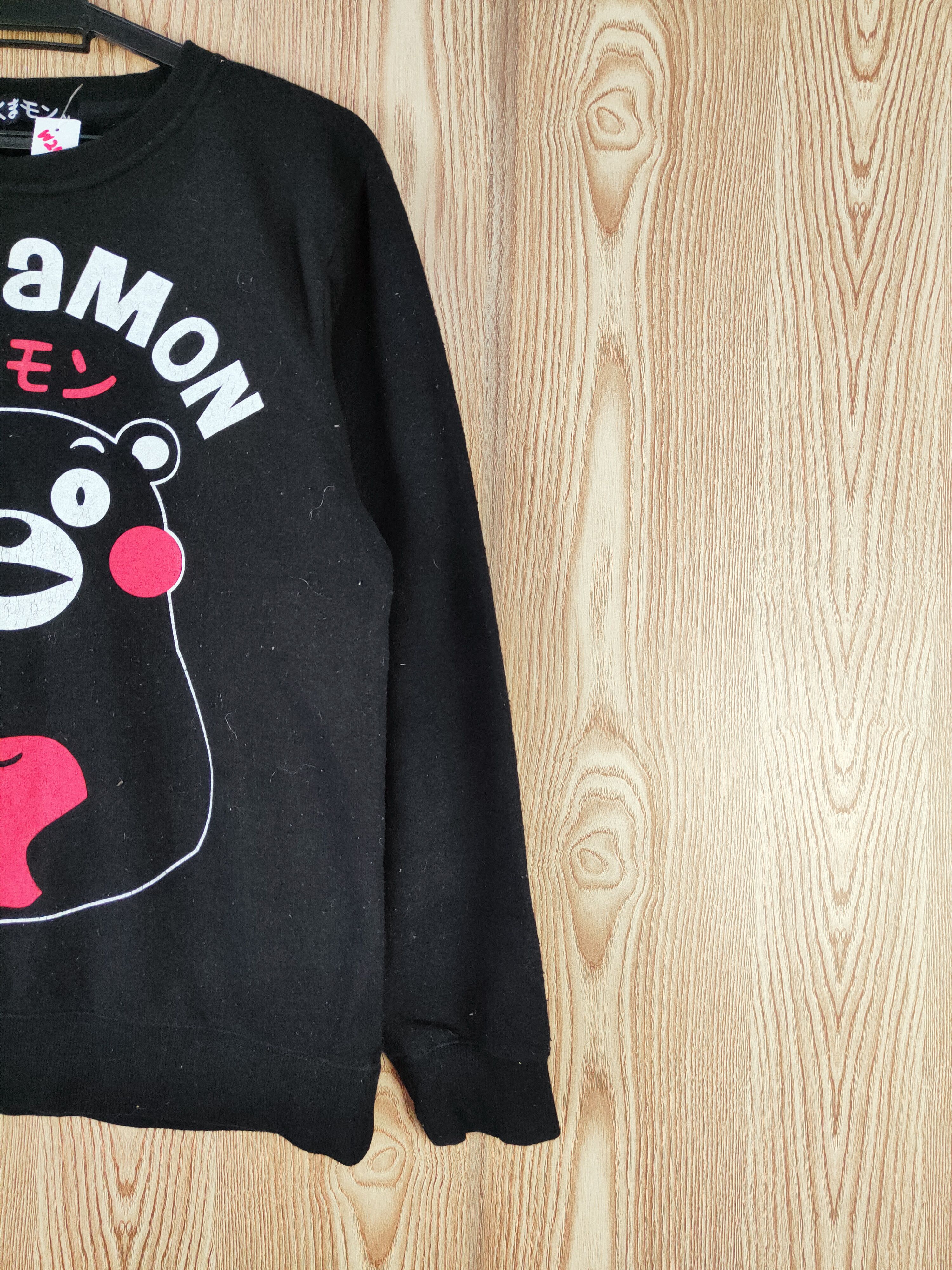 Anime × Japanese Brand × Vintage anima Japan Black Kumamon Sweatshirts #W256 Size M / US 6-8 / IT 42-44 - 6 Thumbnail