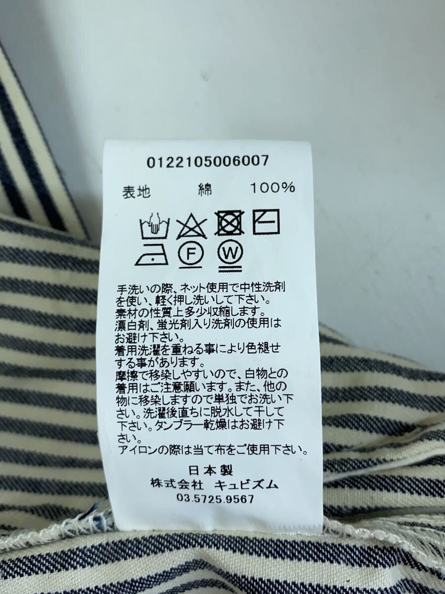 Visvim VISVIM 22SS HAPPI HICKORY UNWASHED stripe lhamo shirt jacket Size US XL / EU 56 / 4 - 5 Thumbnail