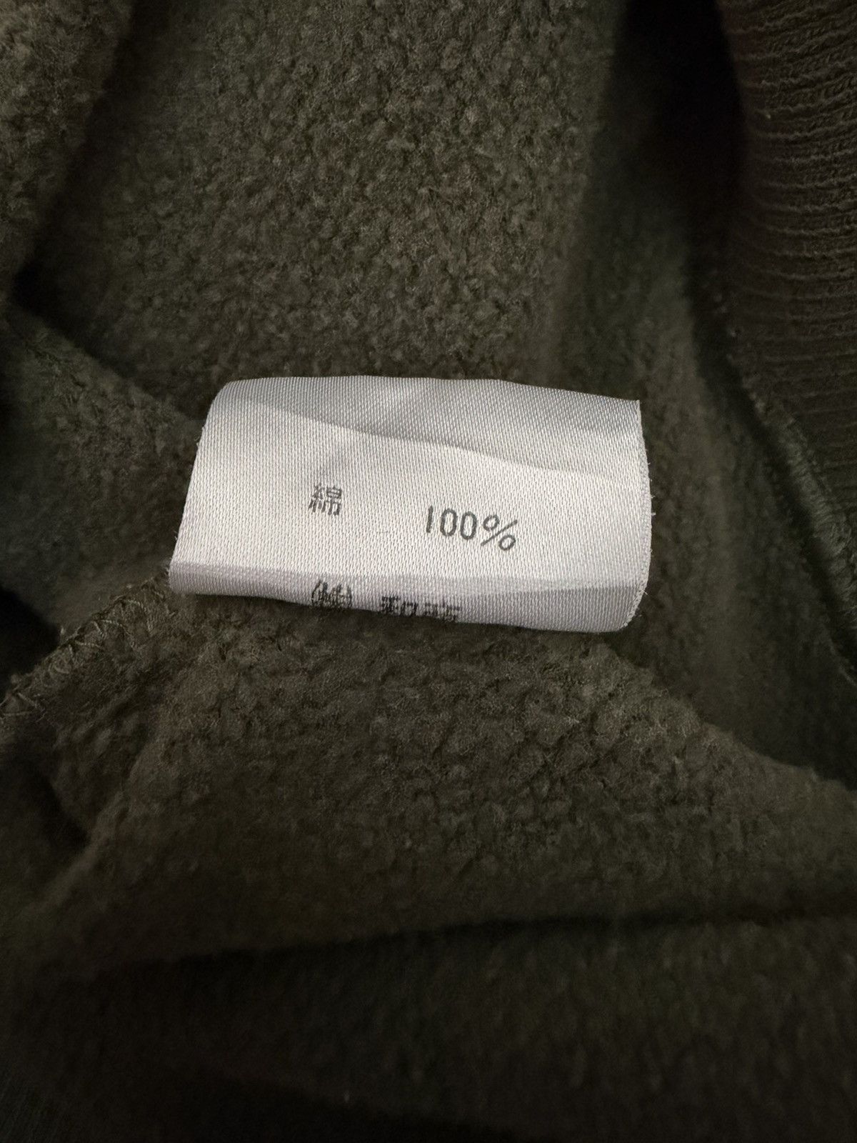 Nigel Cabourn NIGEL CABOURN 🫒 MILITARY HALF ZIP PULLOVER UTILITY POCKET Size US M / EU 48-50 / 2 - 13 Thumbnail