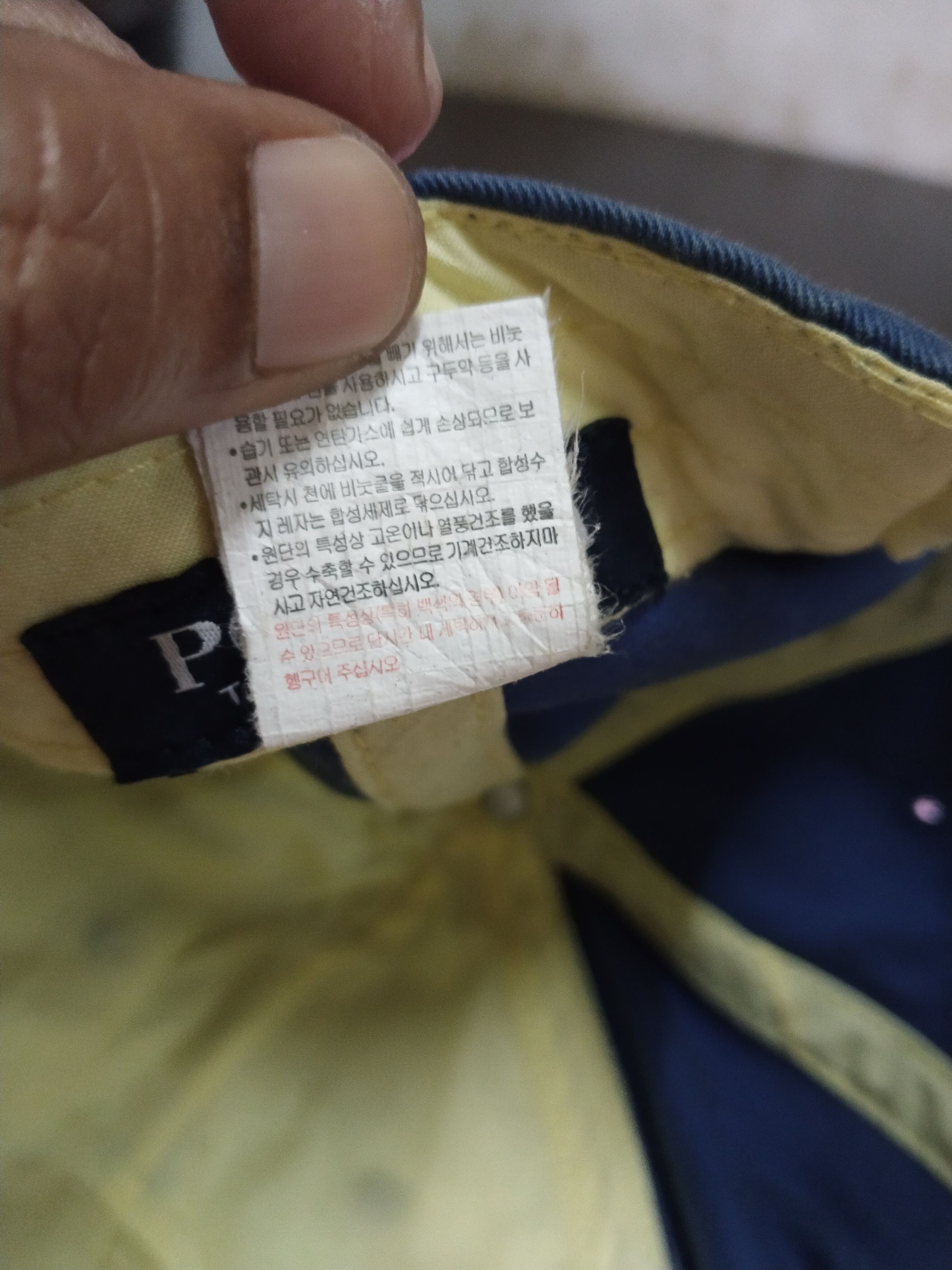 Designer VINTAGE SUN FADED POLHAM CAP ADJUSTABLE CLIP Size ONE SIZE - 8 Thumbnail
