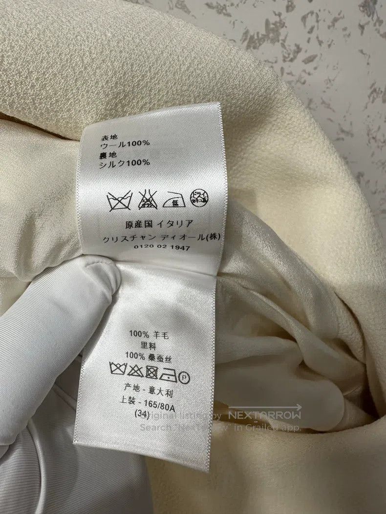 Dior Dior Beige wool vest skirt Size XXS / US 00 / IT 34 - 5 Thumbnail