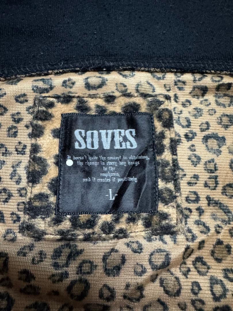 If Six Was Nine 💥Leopard💥Insane 90s Style Soves Leopard Toggle Fully Hoodie Size US L / EU 52-54 / 3 - 11 Thumbnail
