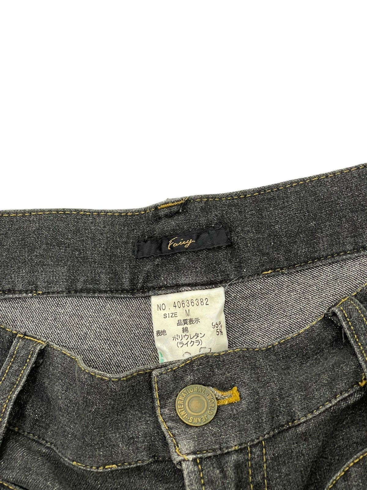 Japanese Brand Flare Jeans Fairy Slim Stretch Boot Cut 7🟦6 Size US 29 - 9 Thumbnail
