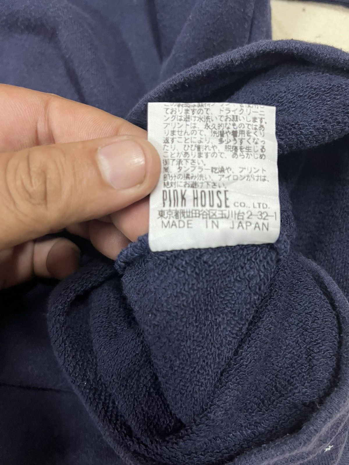 Designer × Japanese Brand × Karl Helmut Karl helmut sweatshirts Size US M / EU 48-50 / 2 - 13 Thumbnail