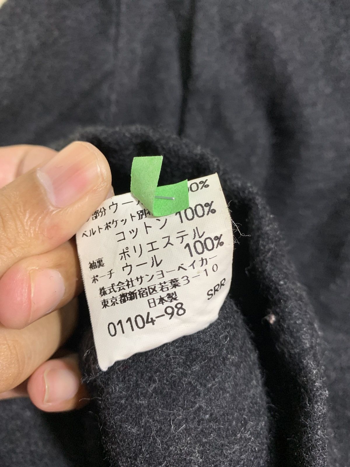 Japanese Brand 🔥FOUR BARS FILSON STYLE JACKETS JAPAN Size US M / EU 48-50 / 2 - 9 Thumbnail