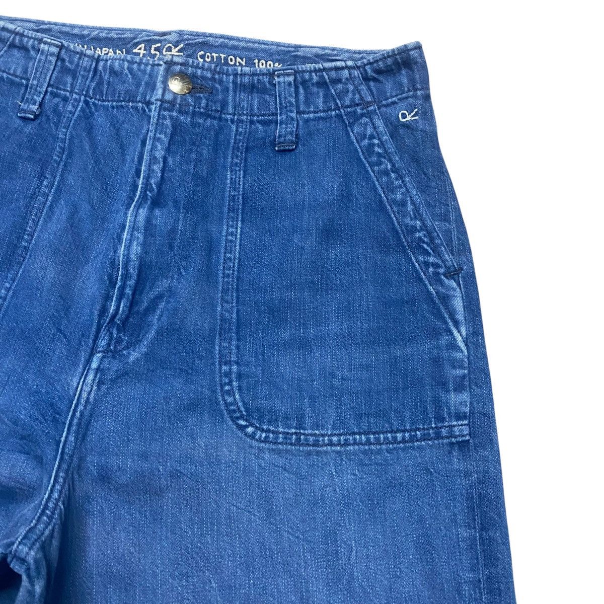 45rpm 45rpm Denim Wide Leg Fatigue Pants Size US 30 / EU 46 - 5 Thumbnail