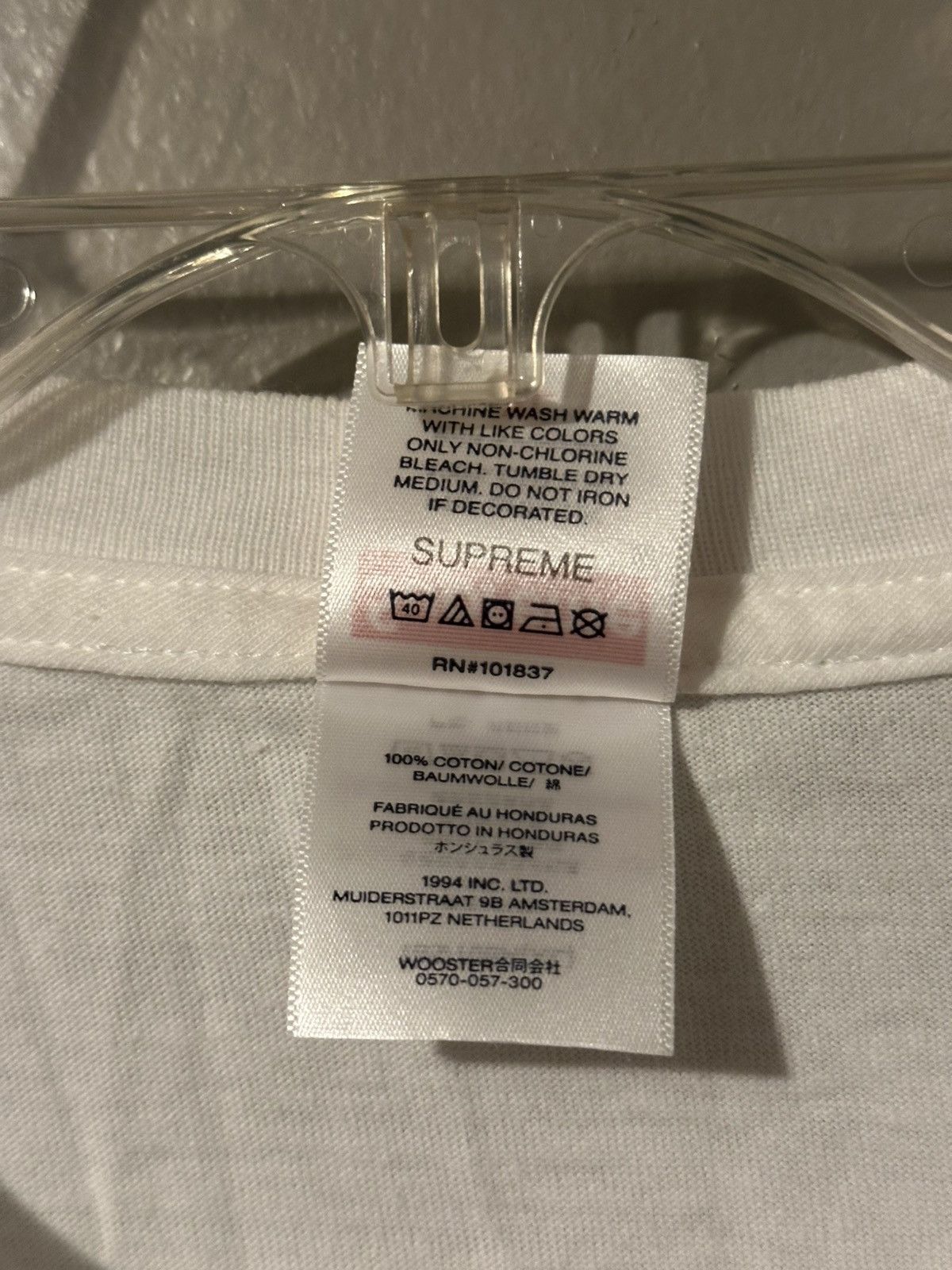 Supreme Supreme Aphex Twin Ambient Works Tee ‘White’ SS25 Size US XL / EU 56 / 4 - 6 Thumbnail