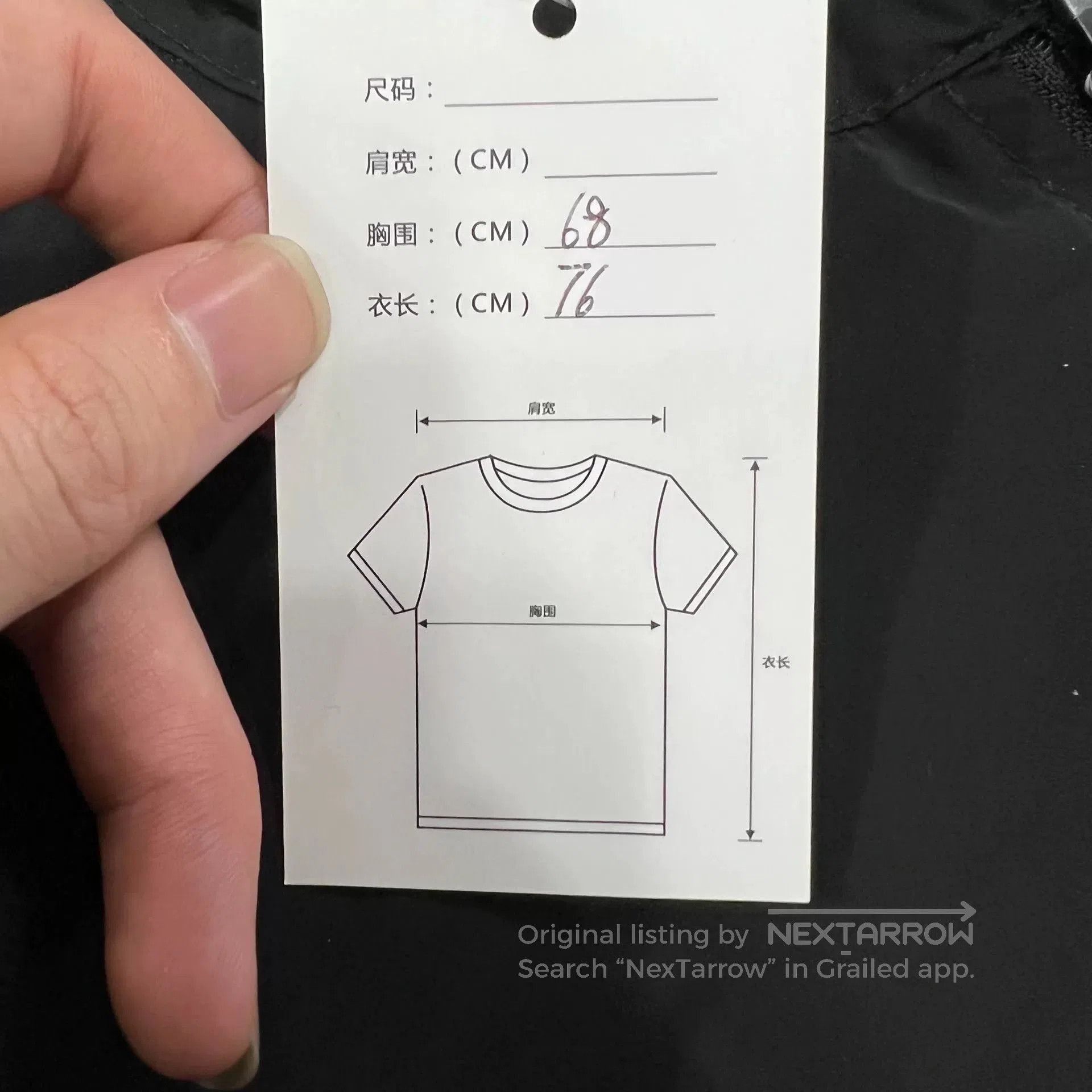 Burberry Burberry Jacket Size 54. Size US L / EU 52-54 / 3 - 5 Thumbnail