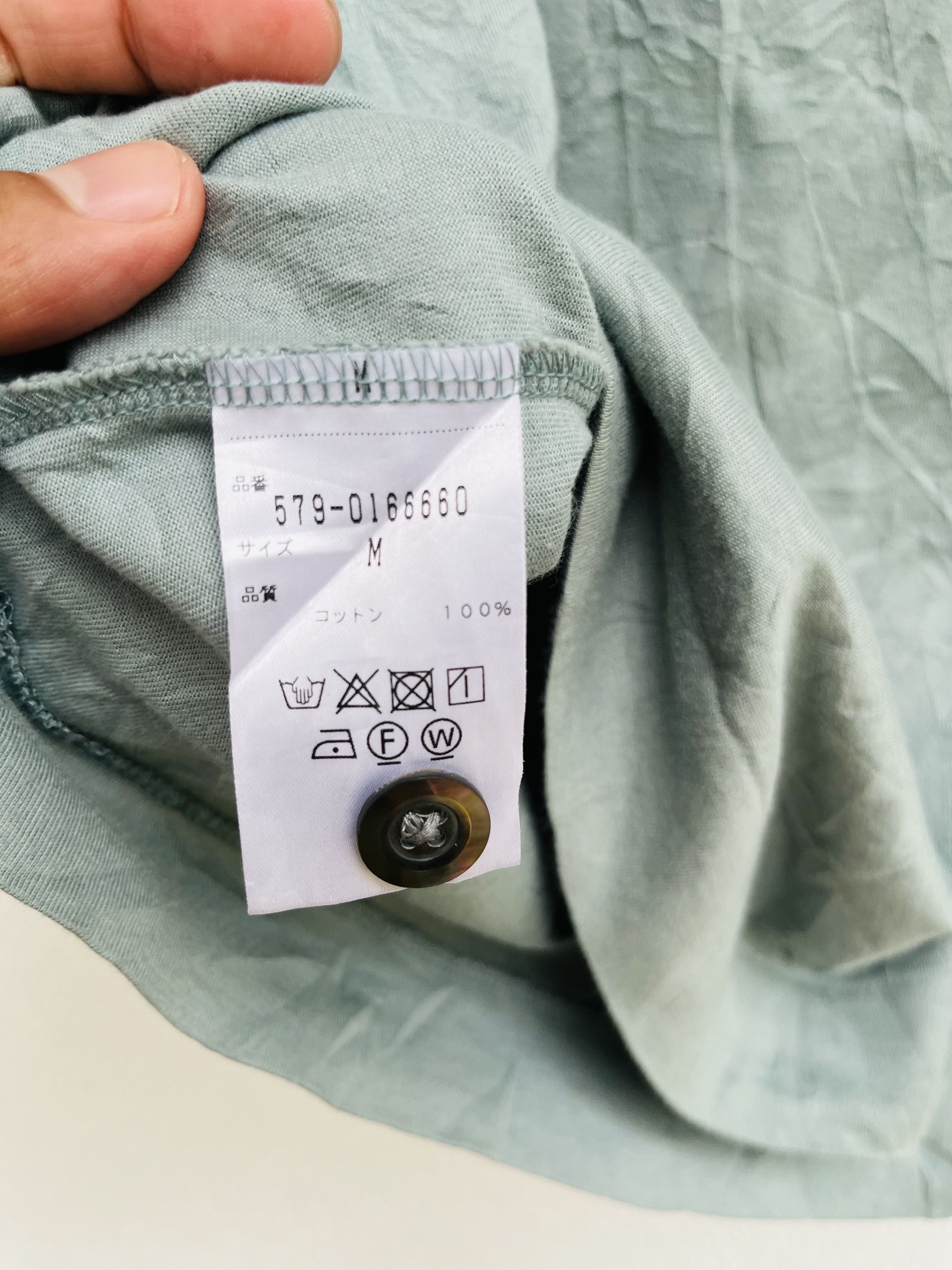 Japanese Brand × Margaret Howell Vintage Margeret Howell Japanese Designer Fashion Style Size US M / EU 48-50 / 2 - 9 Thumbnail