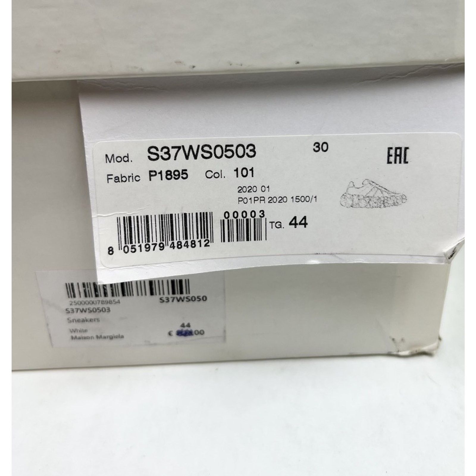 Maison Margiela Size 11US - Maison Margiela GAT Superbounce Size US 11 / EU 44 - 7 Thumbnail