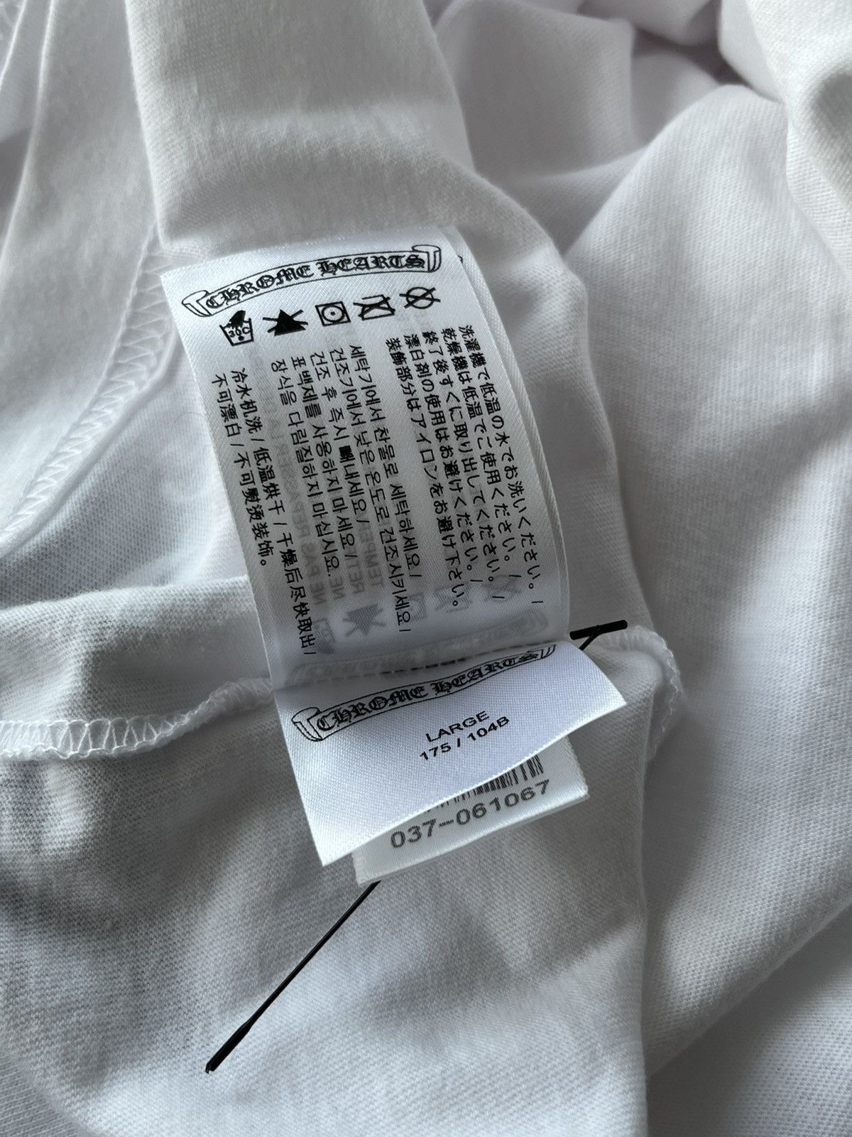 Chrome Hearts Brand New Chrome Hearts Logo Classic Tee Size US L / EU 52-54 / 3 - 7 Thumbnail