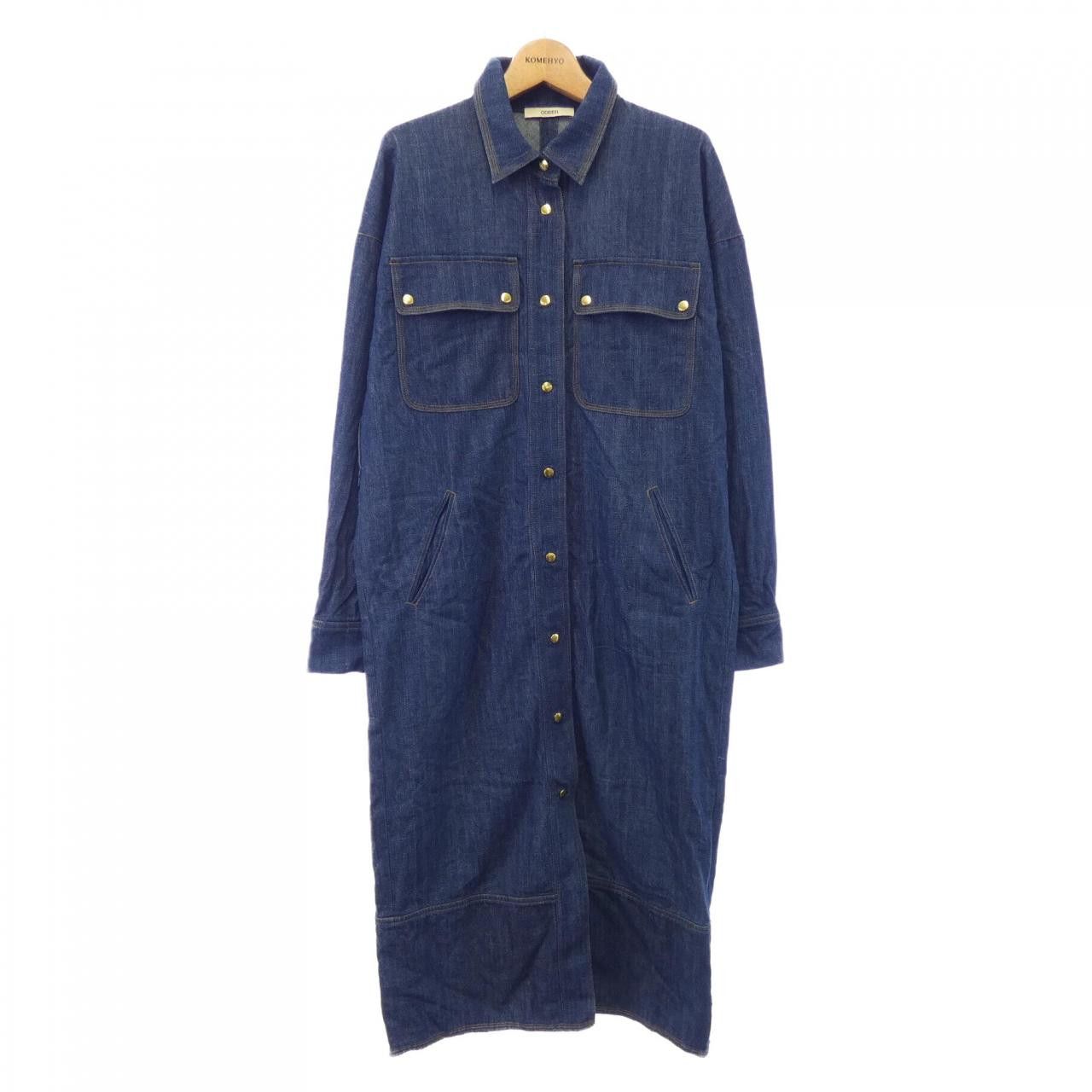Other Other Odeeh Dress Textile Dresses DUTY FREE for USA Size ONE SIZE - 1 Thumbnail