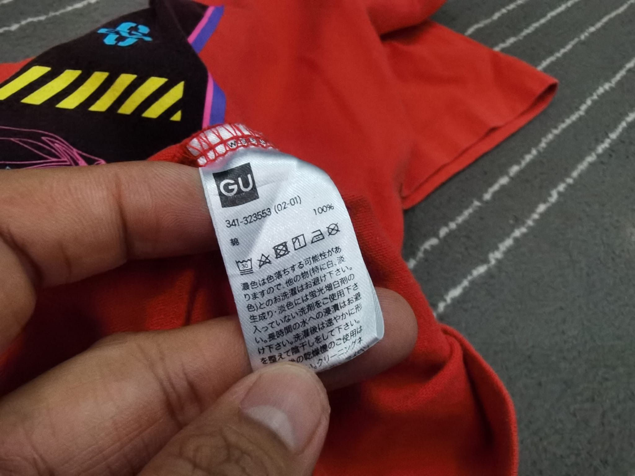 Anime Evalangelion X KHARA X GU tee XS 2198 oversaiz Size US XS / EU 42 / 0 - 2 Thumbnail