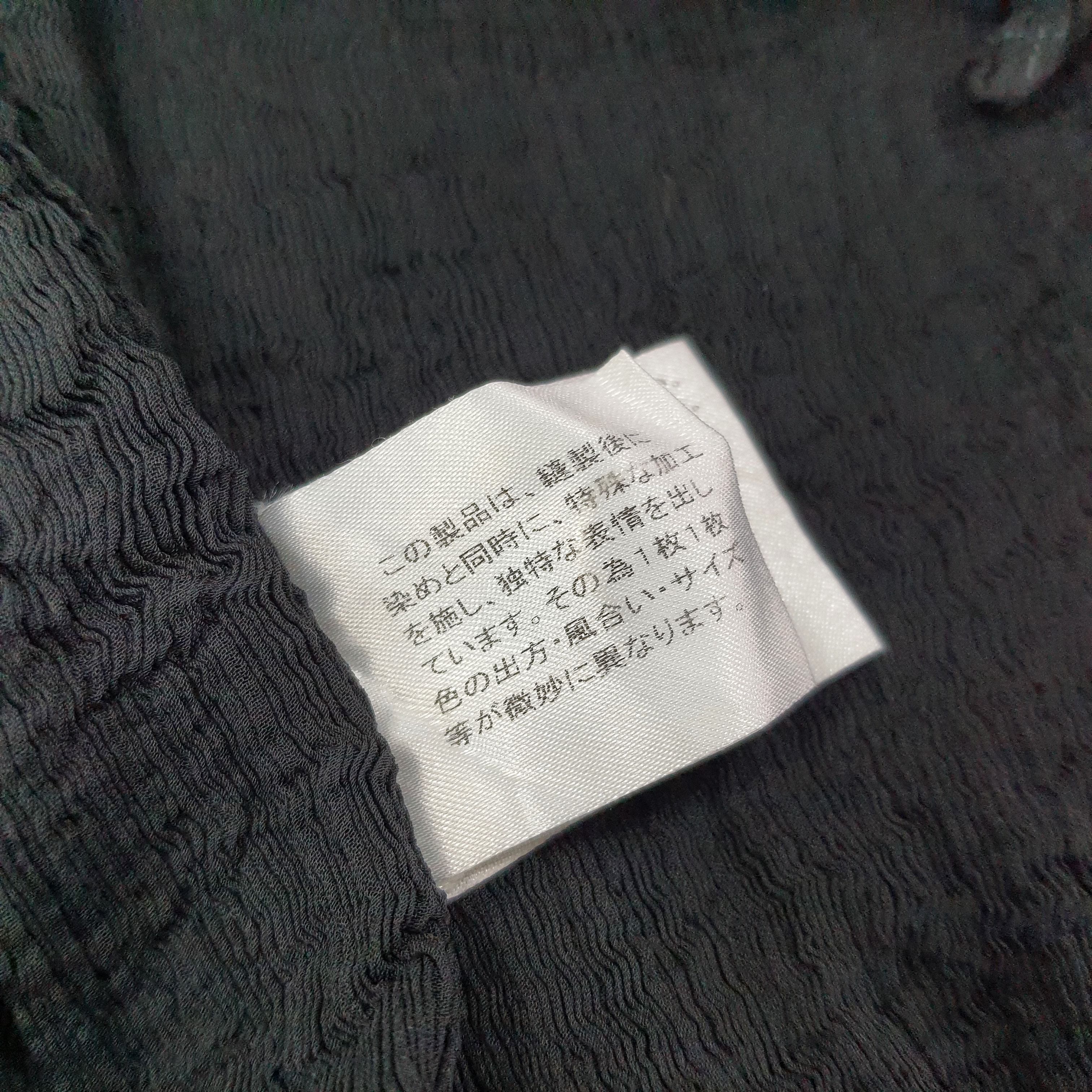 Issey Miyake Vintage me by Issey Miyake Japan Designer Blouse C249N4 Size XL / US 12-14 / IT 48-50 - 6 Thumbnail