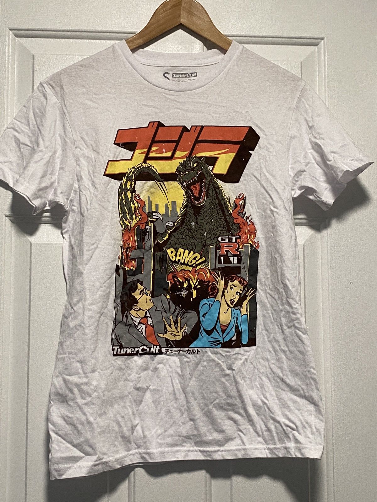 Japanese Brand × Vintage Tuner Cult Godzilla GTR Tee Size US S / EU 44-46 / 1 - 1 Thumbnail