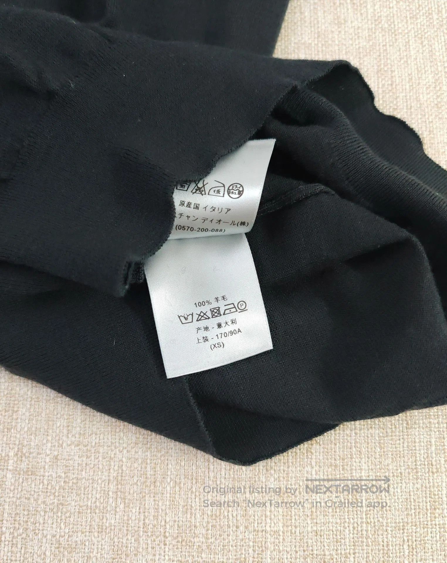 Dior Dior Men's Wool Bee Embroidered Sweater. Size US M / EU 48-50 / 2 - 5 Thumbnail