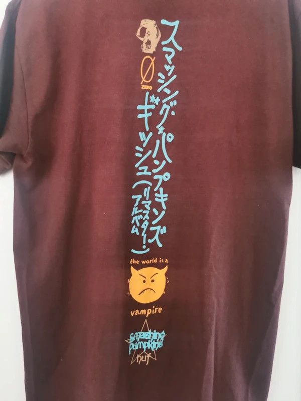 Huf The Smashing Pumpkins - Gish eggplant HUF T Shirt Size Small Size US S / EU 44-46 / 1 - 3 Thumbnail