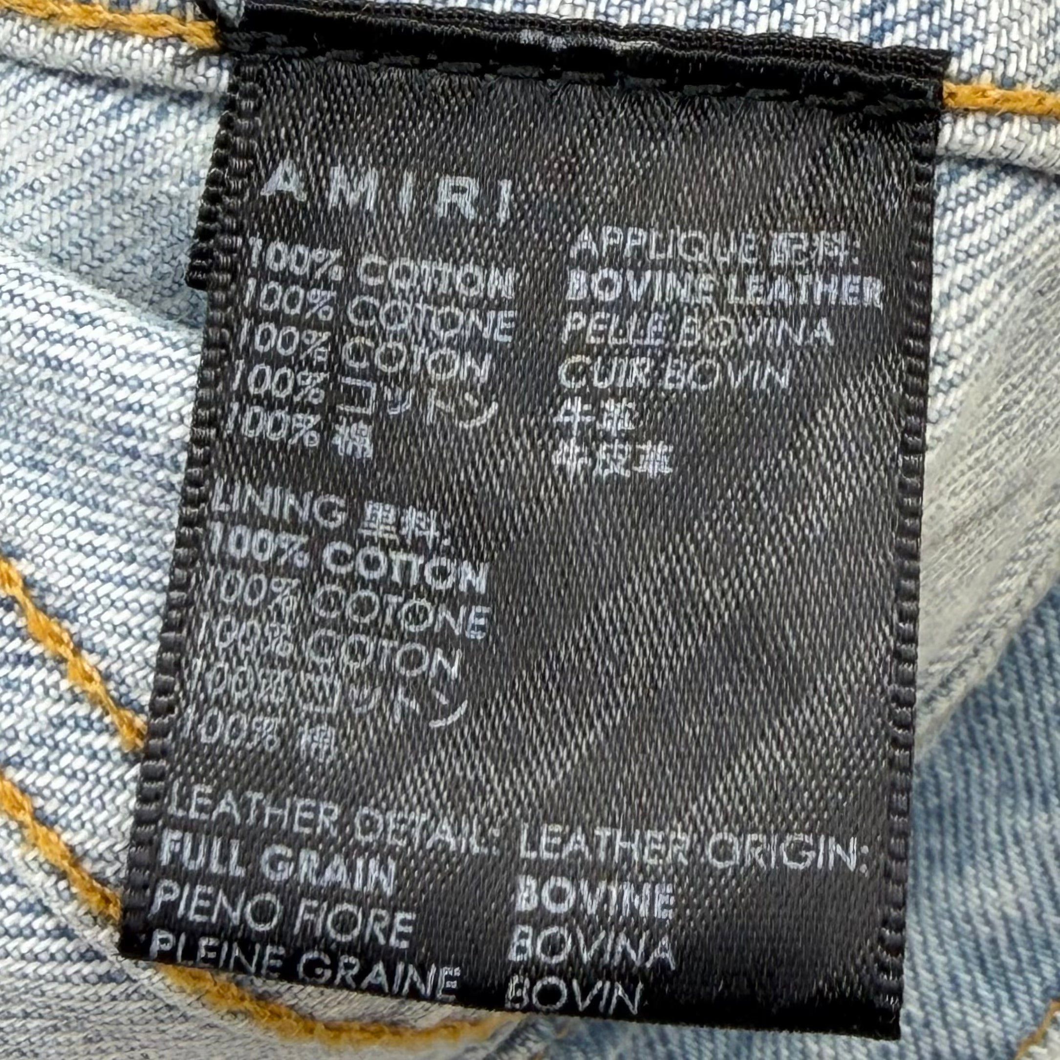 Amiri Amiri x Chemist Green Star Patch Jean Jacket M Size US M / EU 48-50 / 2 - 8 Thumbnail