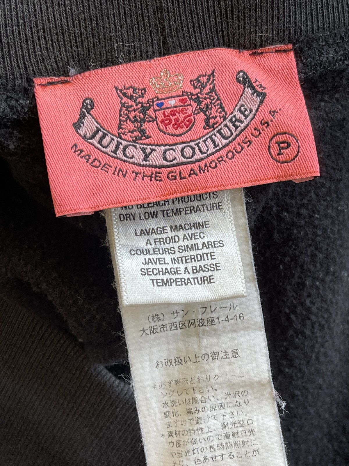 Juicy Couture Juicy Couture Flare Sweatpants Size 32" / US 10 / IT 46 - 6 Thumbnail
