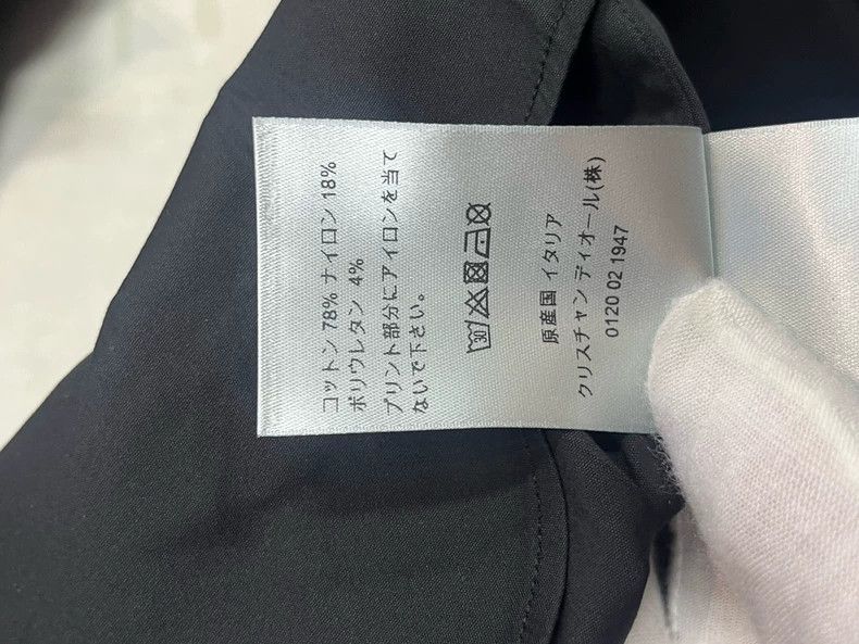 Dior Dior Black shirt with chest pattern Size US XXS / EU 40 - 5 Thumbnail