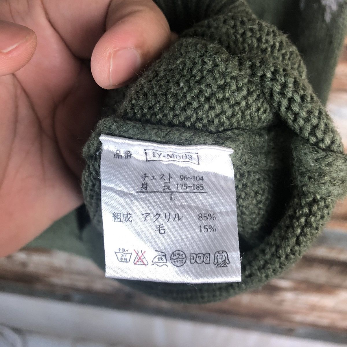 Japanese Brand Nurdic Green vintage Sweatshirt #A1462 Size US M / EU 48-50 / 2 - 11 Thumbnail