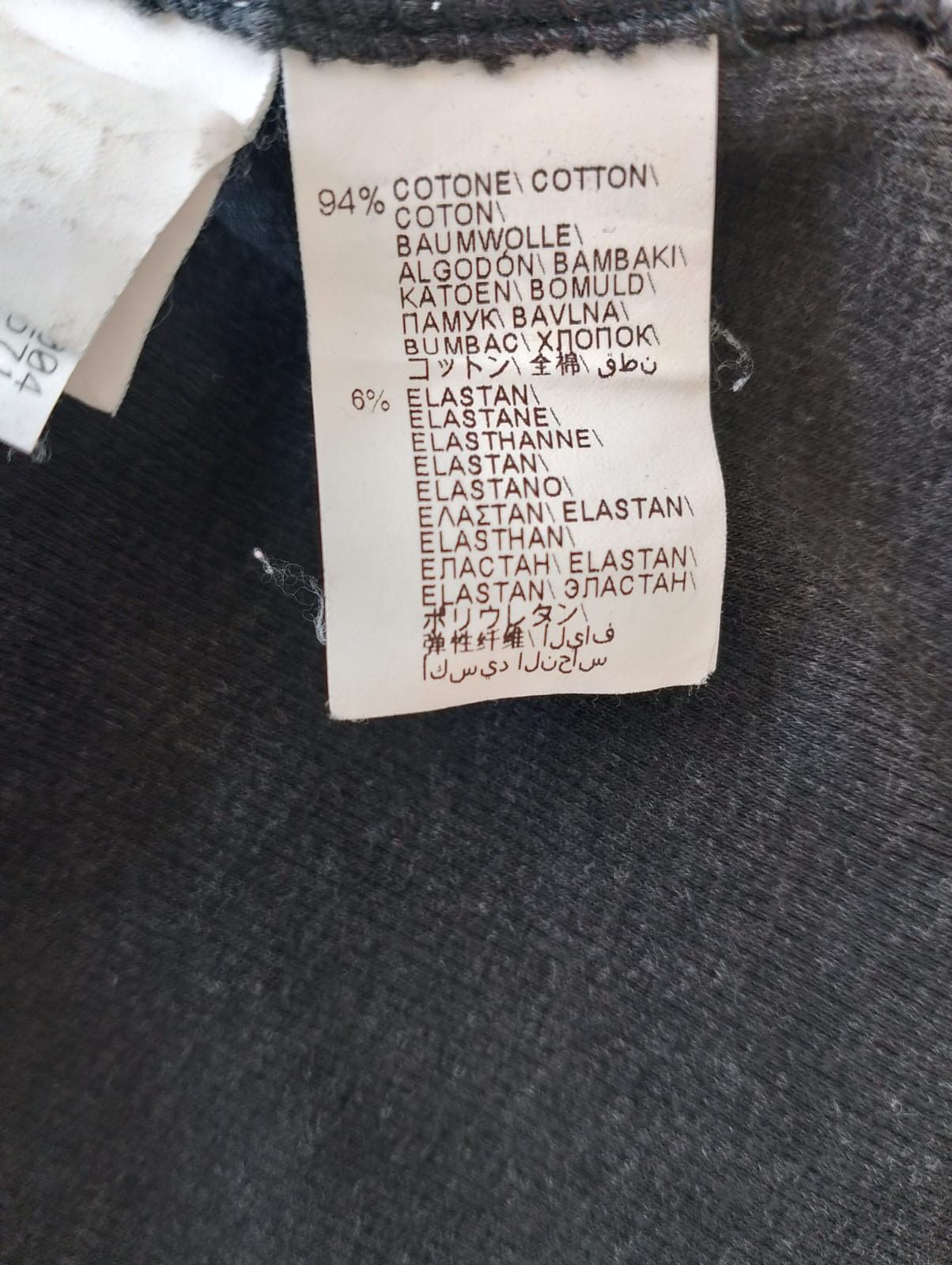 Brunello Cucinelli Brunello Cucinelli Turtleneck Size US S / EU 44-46 / 1 - 7 Thumbnail