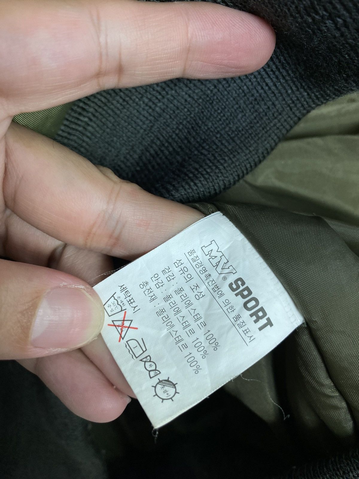 Other Rare‼️ MV Air Force Operation Desert Bomber Jacket Size US XL / EU 56 / 4 - 7 Thumbnail