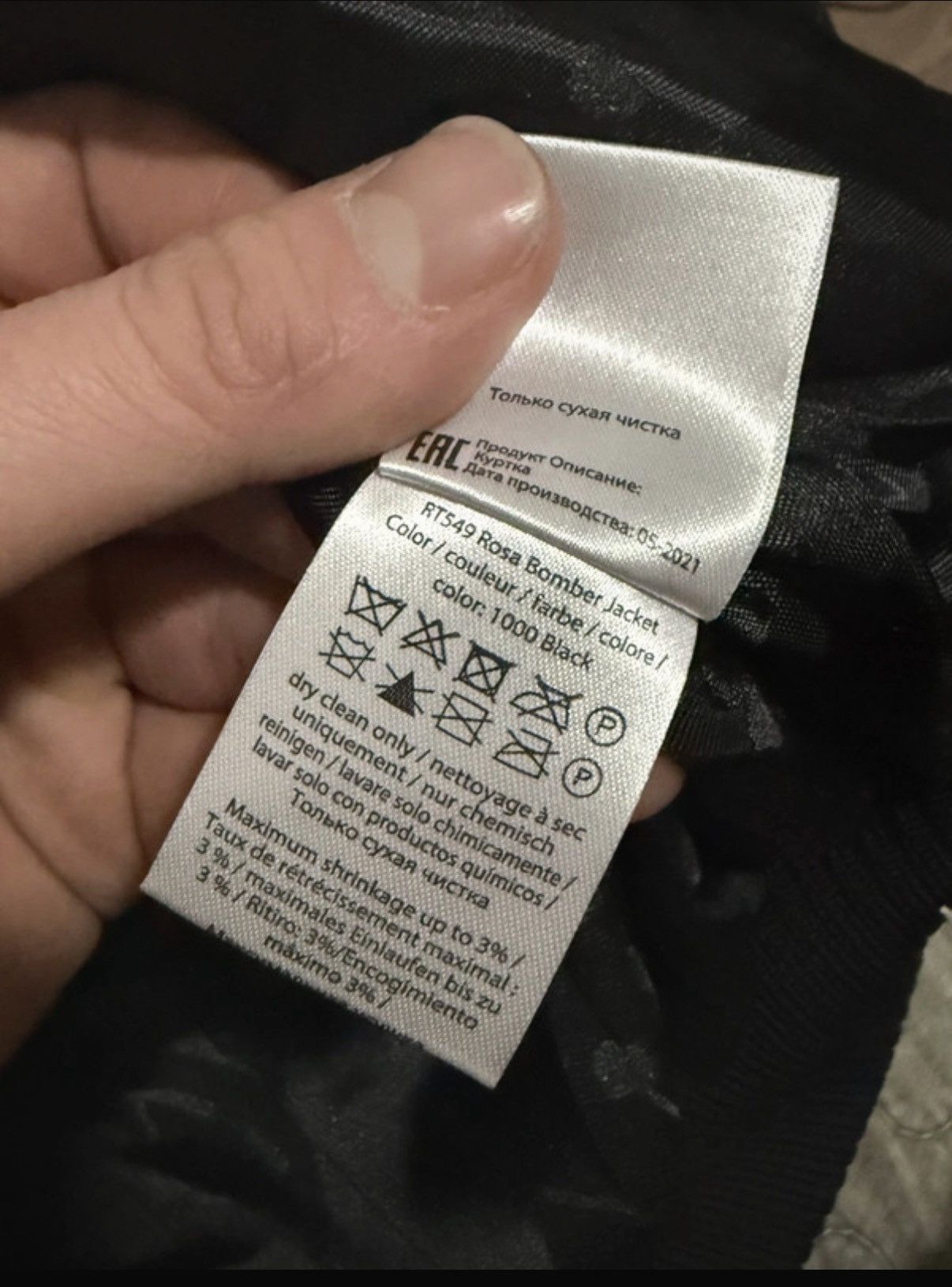 ROTATE Rotate Birger Christensen Bomber Size M / US 6-8 / IT 42-44 - 6 Thumbnail