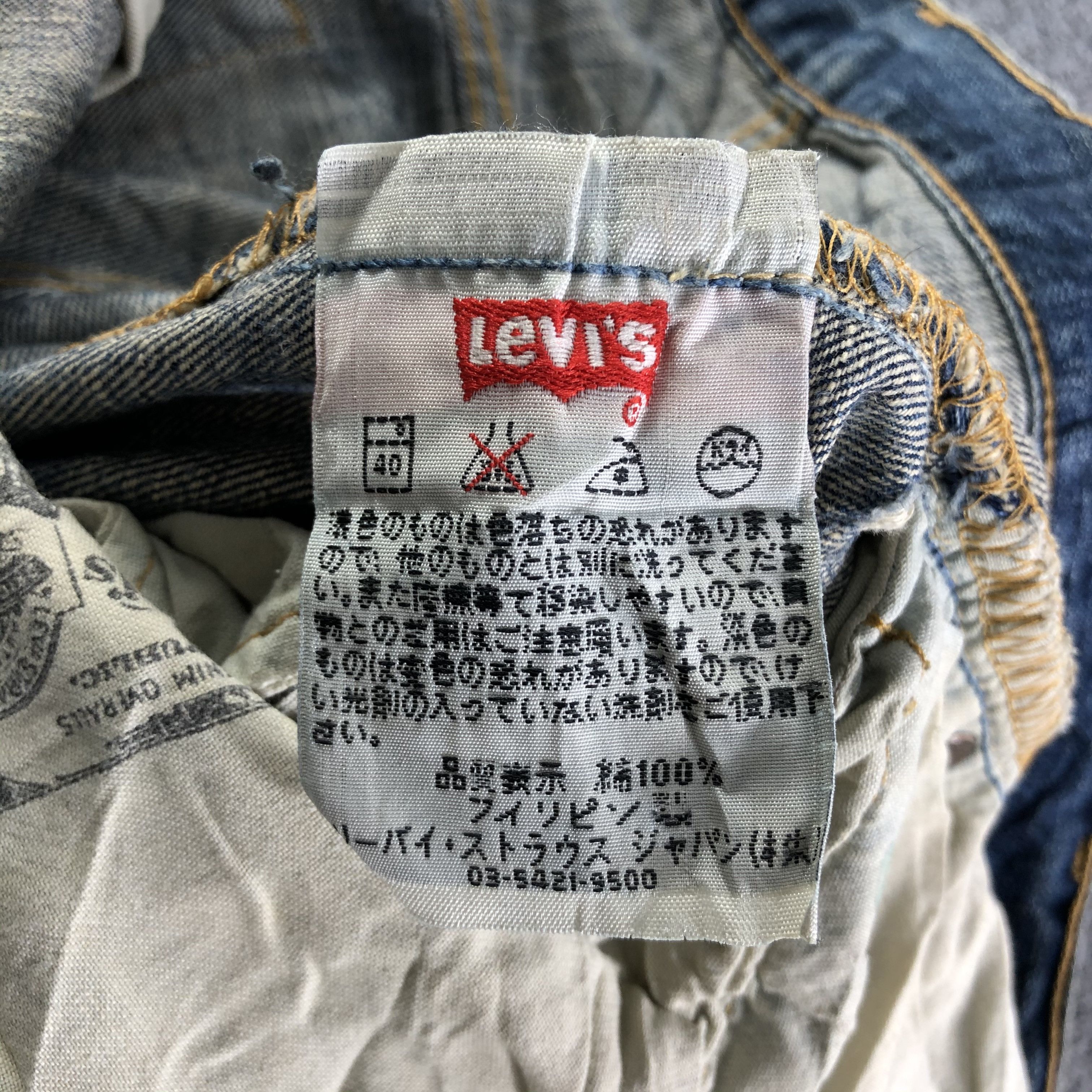 Levi's Vintage Blue Wash Levis 501 Jeans-J3614 Size US 34 / EU 50 - 14 Thumbnail