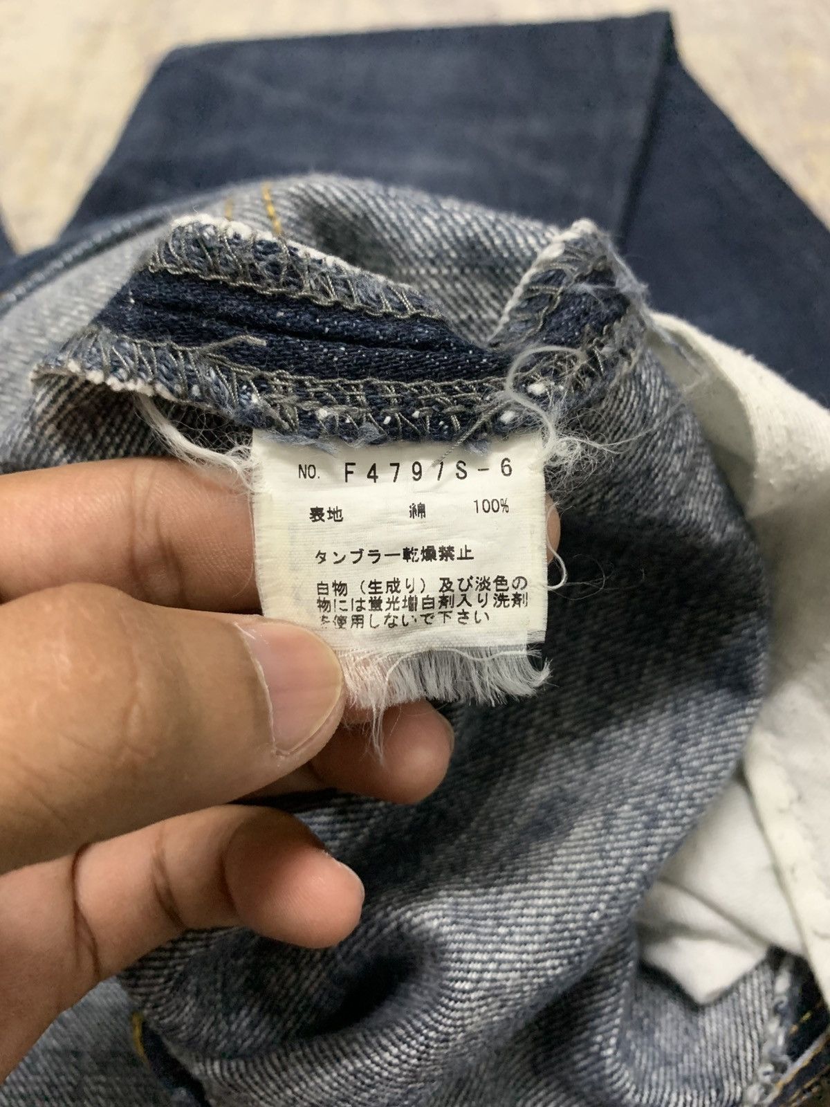 Japanese Brand AS KNOW AS Rare Dark Wash Distressed Japanese Denim Pant Size US 31 - 12 Thumbnail