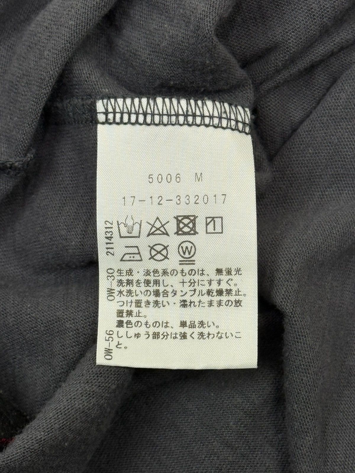 Vivienne Westwood Vintage Vivienne Westwood Red Label Rare Cat Long Sleeve Size L / US 10 / IT 46 - 9 Thumbnail