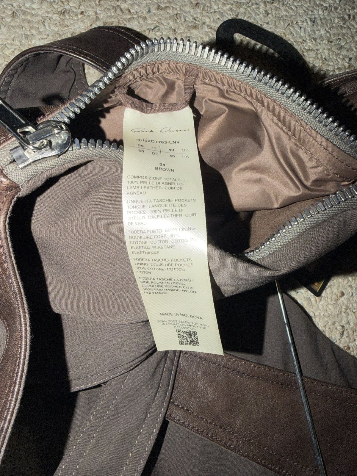 Rick Owens Rick Owens Brown Bauhaus Vest Size 50 Size US M / EU 48-50 / 2 - 11 Thumbnail