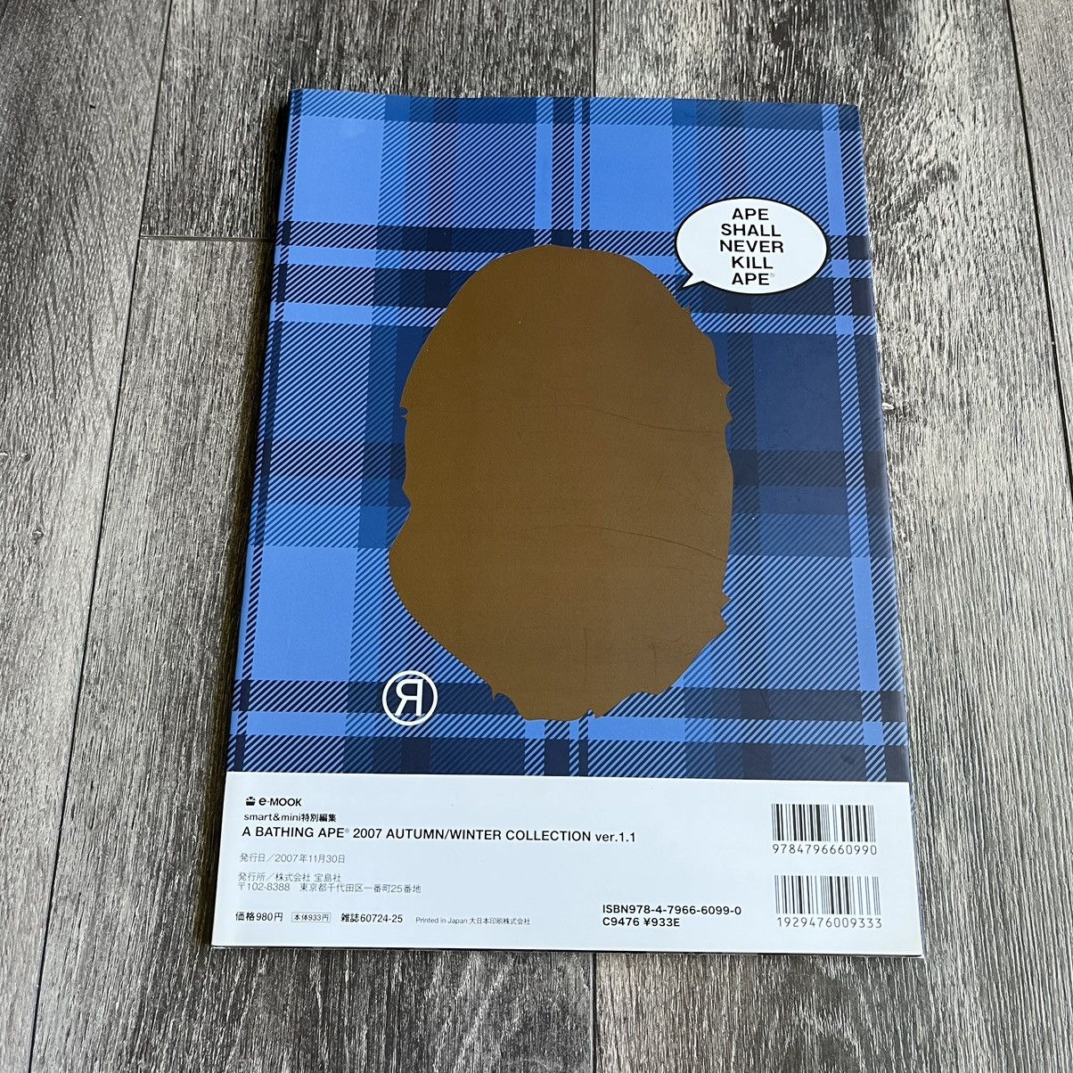 Bape RARE A BATHING APE BAPE 2007 AUTUMN WINTER MAGAZINE E-MOOK Size ONE SIZE - 2 Thumbnail