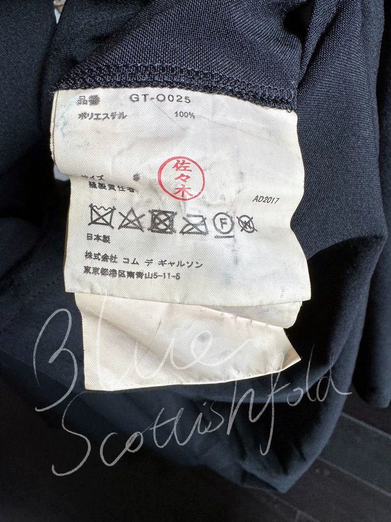 Comme des Garcons Comme Des Garcons Mainline quilted dress Size S / US 4 / IT 40 - 9 Thumbnail