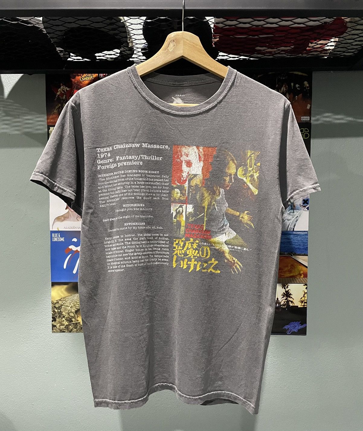 Vtg Horror Movie Texas Chainsaw Massacre Promo Tee