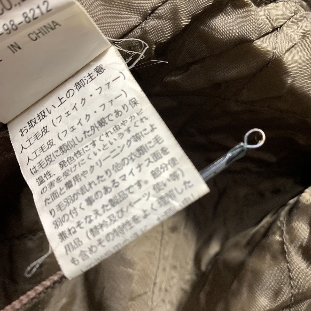 Japanese Brand Colza Military Faux Fur Bondage Lgb Vkei Japanese Brand Size US L / EU 52-54 / 3 - 15 Thumbnail