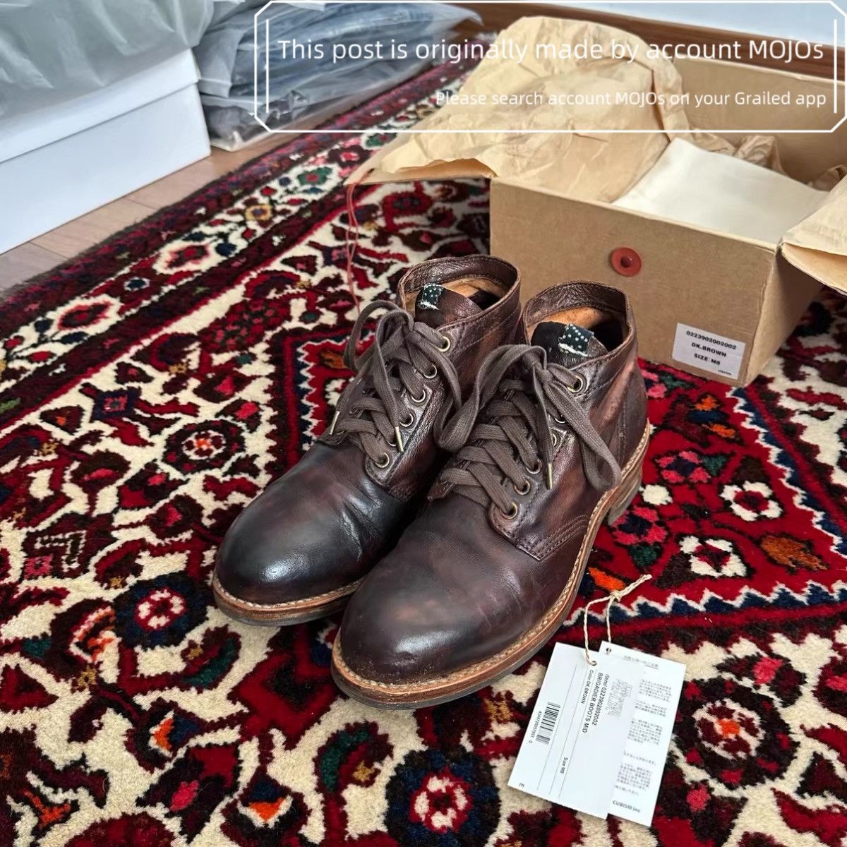 Visvim ICT Mud Brigadier Boots | Grailed