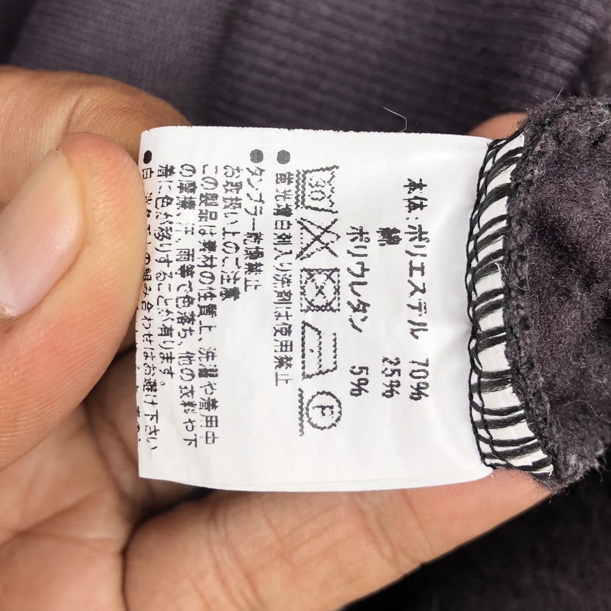 Japanese Brand WolfDog Embroidered Loose Sweatshirt for Men and Women Size US M / EU 48-50 / 2 - 14 Thumbnail