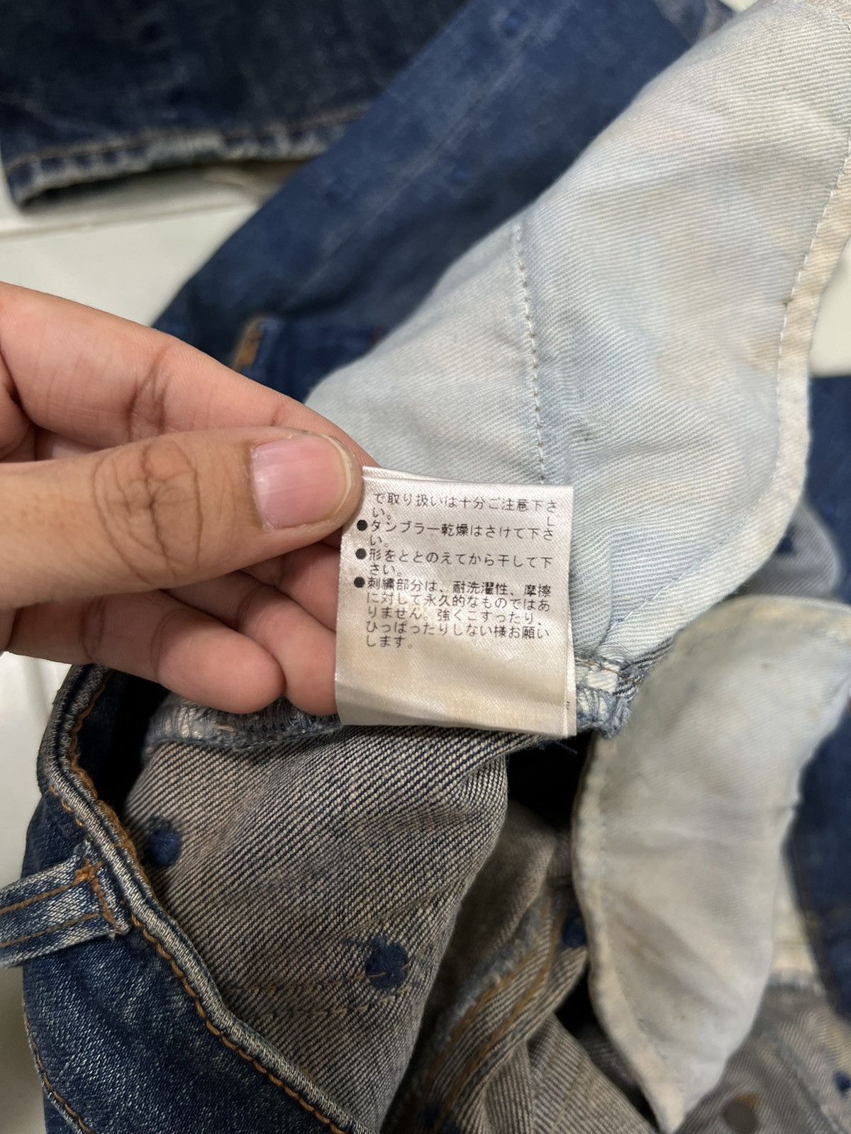 Issey Miyake 🔥 SUPER HAKKA POLKADOT SKINNY JEANS Size US 30 / EU 46 - 16 Thumbnail