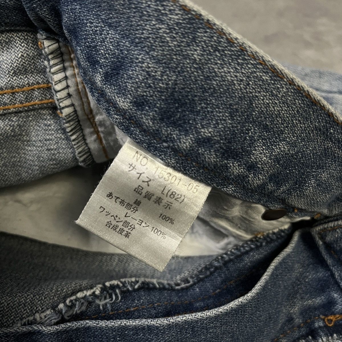 Japanese Brand BUNDLE Size US 30 / EU 46 - 18 Thumbnail