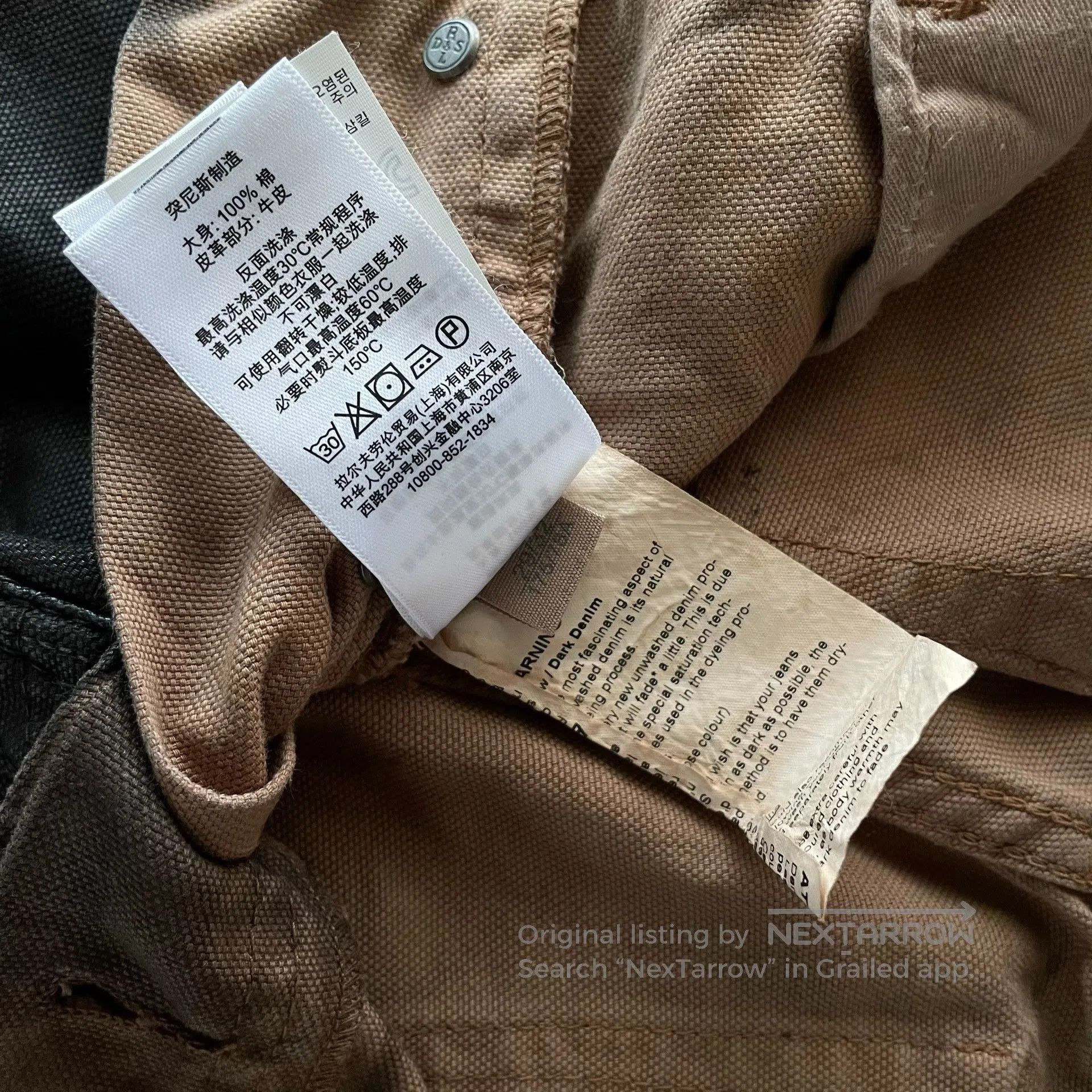 Denim & Supply Ralph Lauren Ralph Lauren Denim Supply Coated Canvas Pants. Size US 29 - 6 Thumbnail