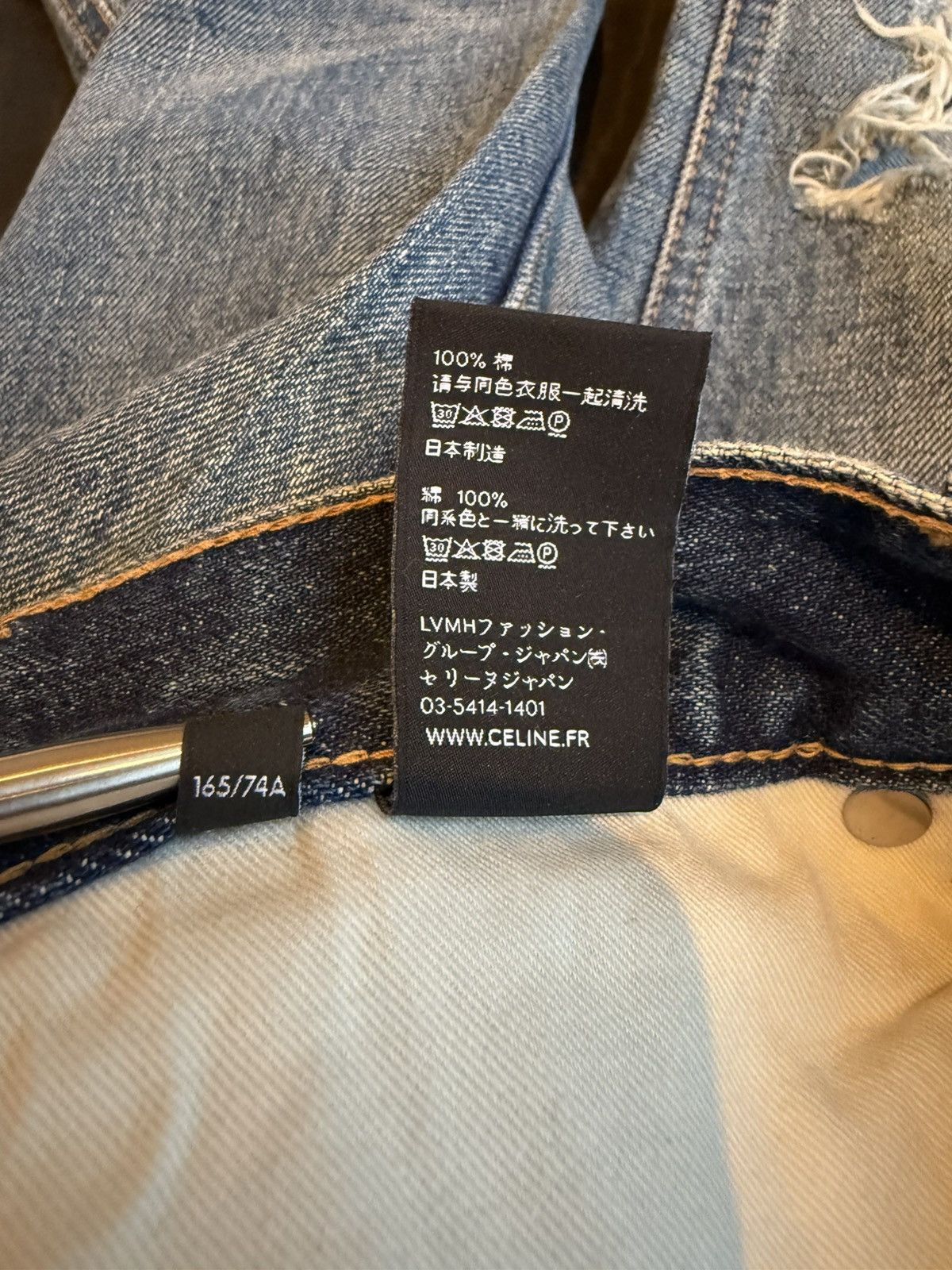 Celine FW20 Celine knee blowout Hedi Slimane union wash jeans 29 Size US 29 - 25 Thumbnail