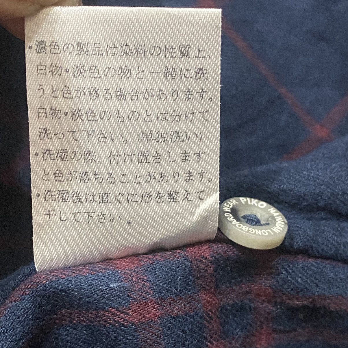 Japanese Brand Vintage 90s Piko Flannel Size US XL / EU 56 / 4 - 7 Thumbnail