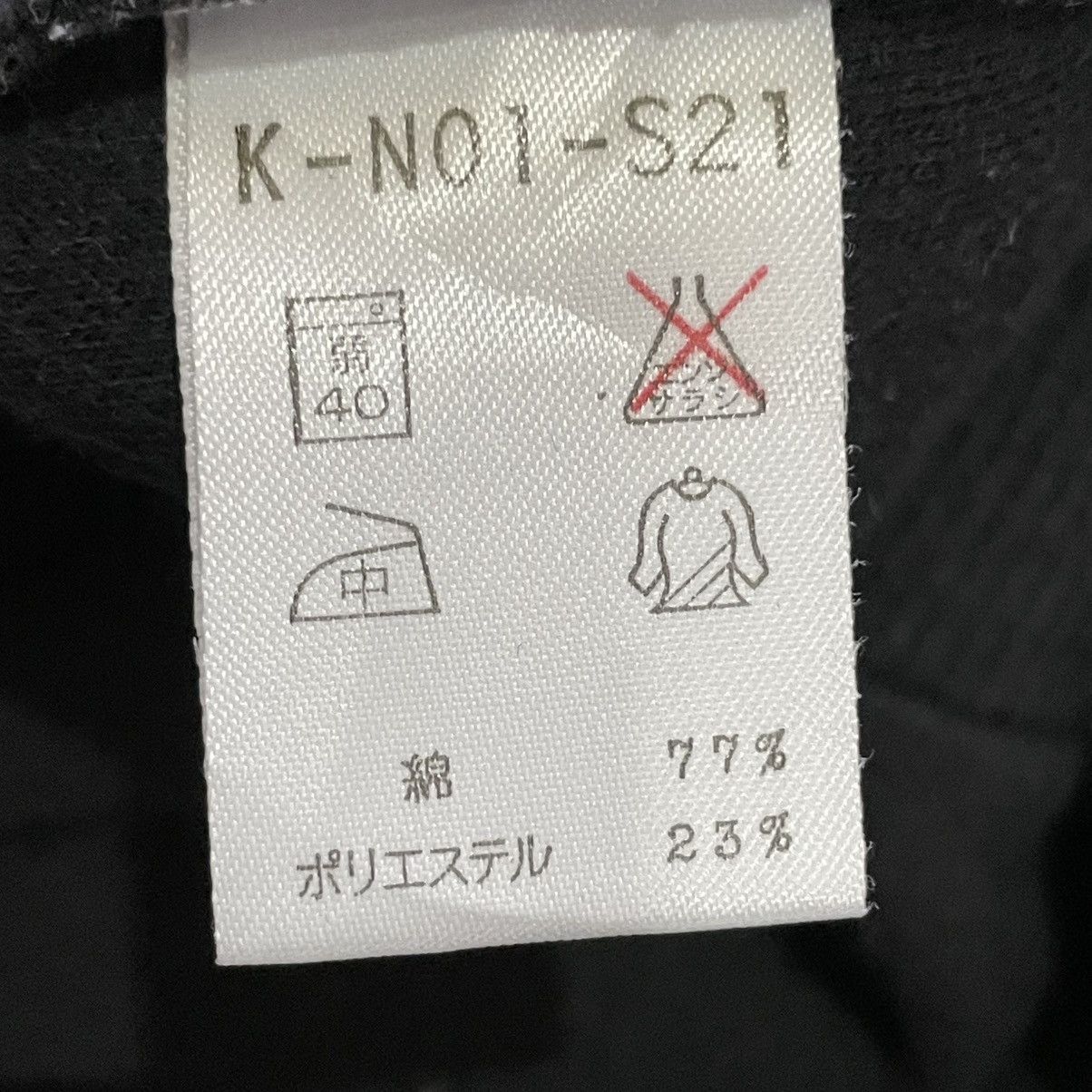 Kansai Yamamoto 90s Kansai Sport Project Sweatshirt Size US M / EU 48-50 / 2 - 8 Thumbnail