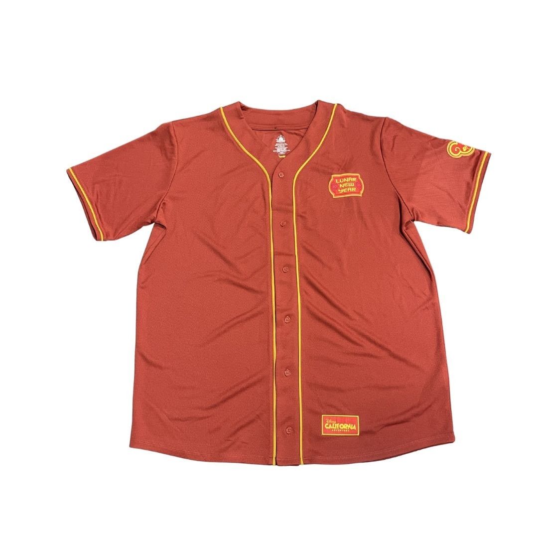 Disney California Adventure Lunar New Year 2026 Baseball Jersey Size US L / EU 52-54 / 3 - 1 Thumbnail