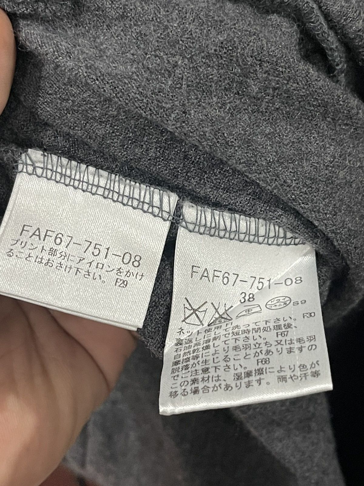 Burberry Burberry Blue Label Sweatshirt Size S / US 4 / IT 40 - 10 Thumbnail