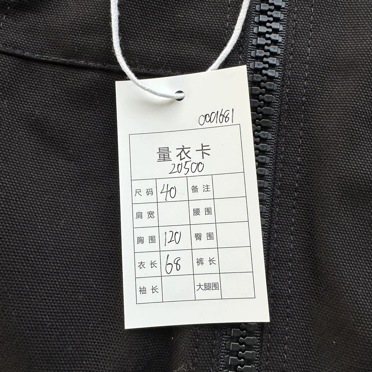 Gucci Gucci black jacket 40 Unused with tags Size US XXS / EU 40 - 6 Thumbnail