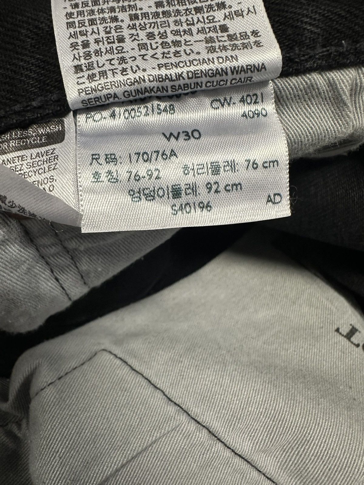 (B).Stroy × DENIM TEARS Denim tears size 30 pre owned b stroy jeans Size US 30 / EU 46 - 9 Thumbnail