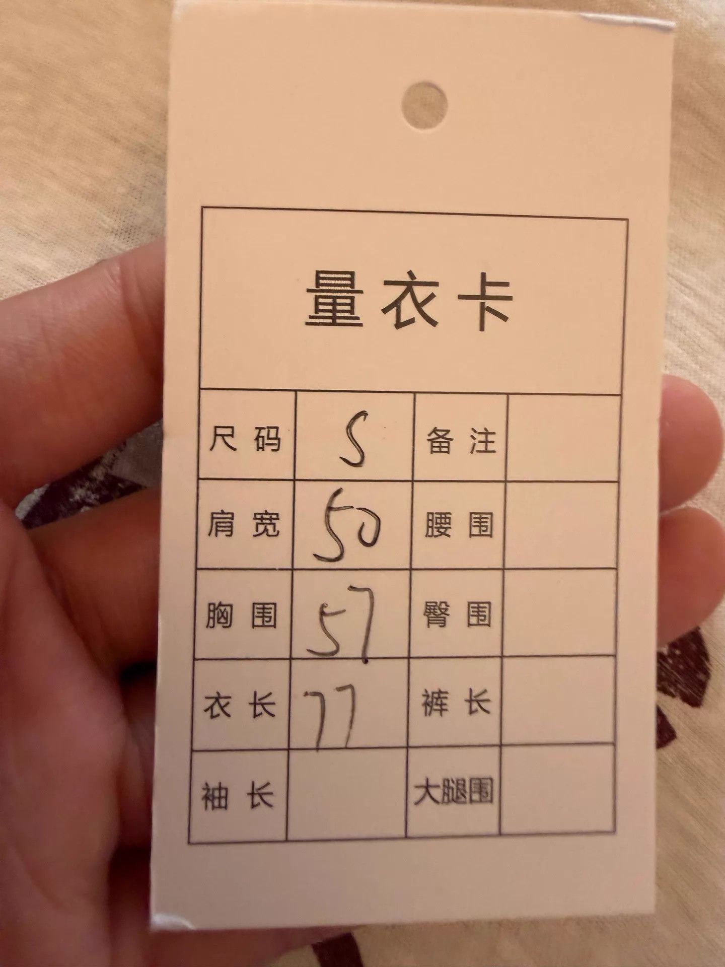 Acne Studios Acne 1996 Graphic Distressed Mist White S T-Shirt Size US S / EU 44-46 / 1 - 5 Thumbnail